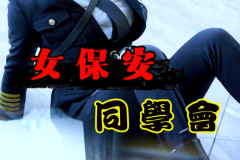 钟声短剧版权购买评测：正版溯源全流程解析