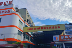 充棉设备在纺织家居领域的应用：自动化技术与选型参考