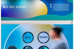 商业空间设计，不只是装修