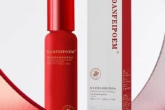 护肤品加工厂选哪家：尊华生物的合规化制造之道