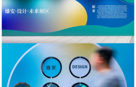 商业空间设计，不只是装修