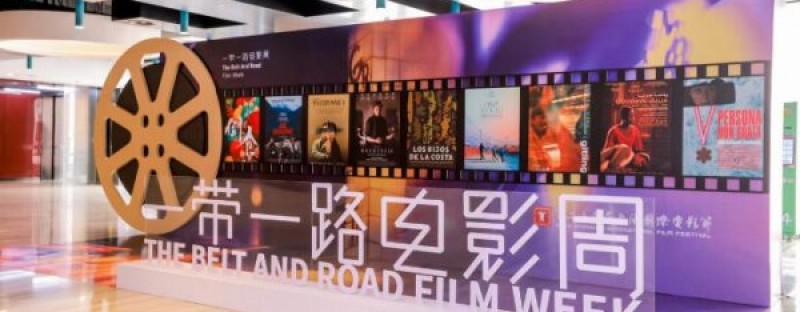 兴禹易道携手上海国际旅游度假区，推动影视文创产业数字化转型